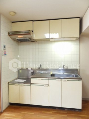 【キッチン】 | コスモピアビル