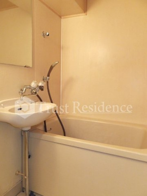 【浴室】 | コスモピアビル