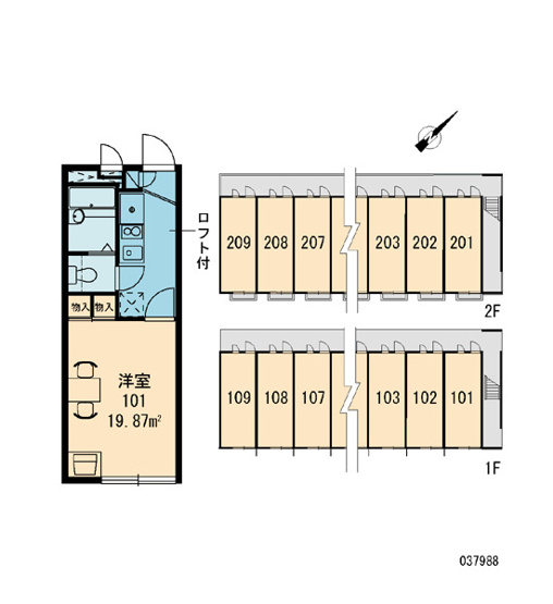 【区画図】 | 中央