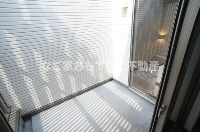 【バルコニー】 | アヴェニール クレエ（avenir creer）