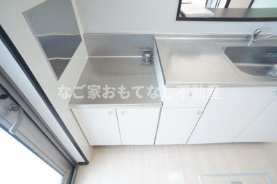 【その他】 | アヴェニール クレエ（avenir creer）