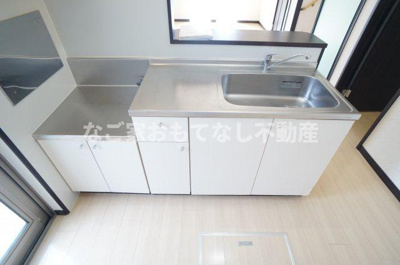 【キッチン】 | アヴェニール クレエ（avenir creer）