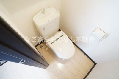 【トイレ】 | アヴェニール クレエ（avenir creer）