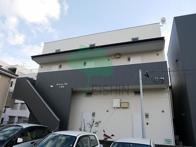 ビータス筥松2番館