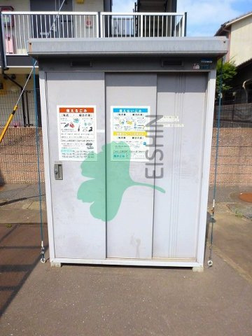ニューミレハウスのその他共用部分