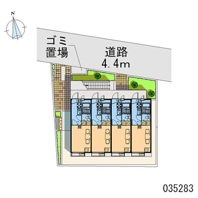 【その他】 | 矢部