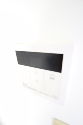 【設備】 | ハイツ愛の町