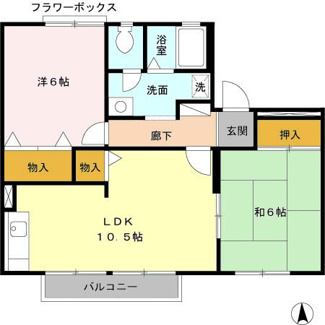 【間取り】 | プリシェールK | 2LDK:49.43㎡