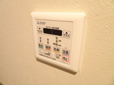 【設備】 | ロイヤルアークⅠ