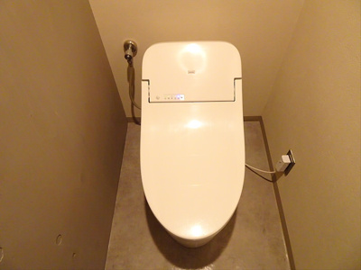 【トイレ】 | ロイヤルアークⅠ