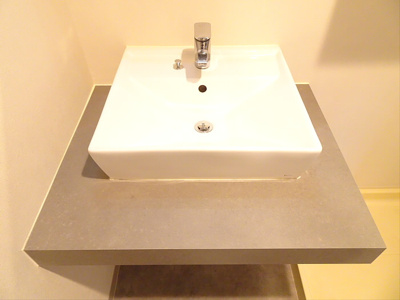 【洗面所】 | ロイヤルアークⅠ