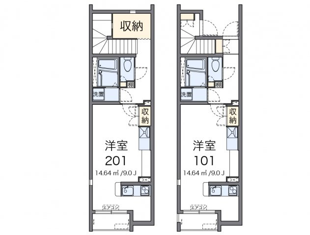【間取り】 | コンフォール東葛西