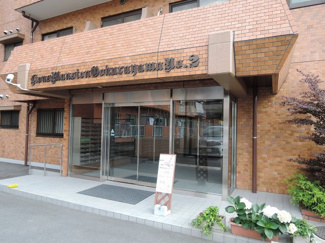 【エントランス】 | 東急東横線「大倉山」駅徒歩8分、JR横浜線・東急東横線「菊名」駅徒歩12分。