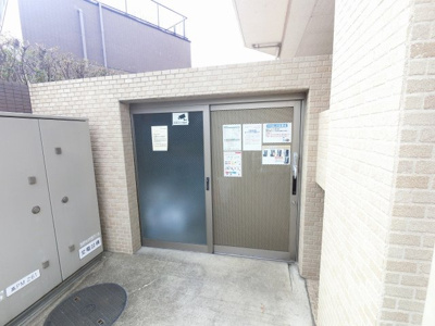 【その他共用部分】 | バースシティ溝の口コンフォート | ゴミ置場