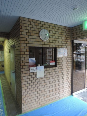 【その他共用部分】 | サンマンション青葉台ガーデン | 管理室
