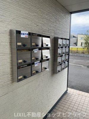 【その他共用部分】 | ペルーラ春風