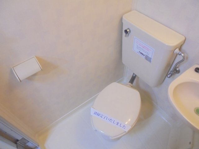 ジュネパレス市川第24Ａのトイレ