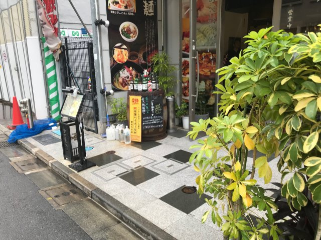 SRビルの外観