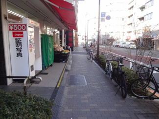 【周辺】 | グランシャリオ根岸