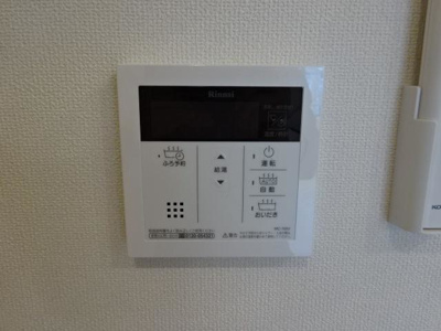 【その他】 | ファインシア
