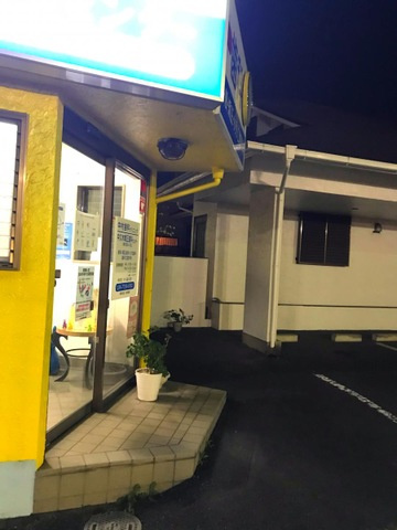 ファインシアの周辺