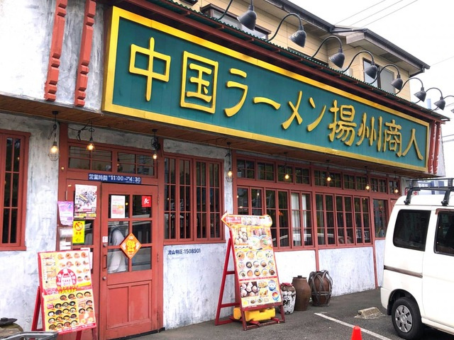 ファインシアの周辺