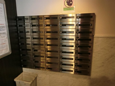 【その他共用部分】 | AXAS板橋本町 | 近隣のコンビニです。