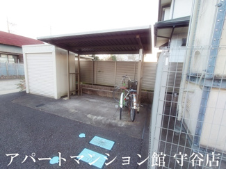 【その他共用部分】