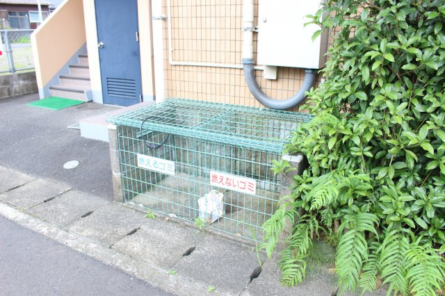 センターヒルマンションのその他共用部分