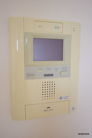 エスライズ都島　仲介手数料無料のセキュリティ
