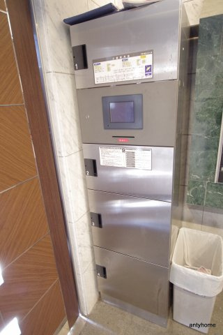 エスライズ都島　仲介手数料無料のその他共用部分