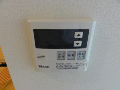 【設備】 | DAICHI　B.L.D　HORINOUCHI