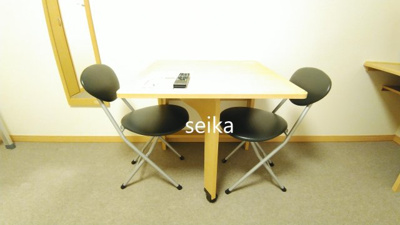 【洋室】 | ナイス五井８１２