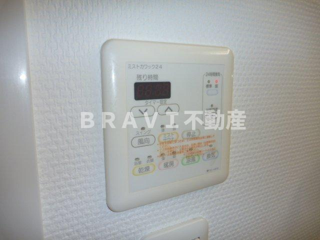 グランシス天満橋　BRAVI不動産の設備|【グランシス天満橋】設備です