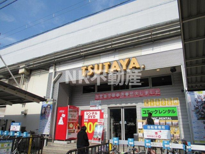 【周辺】 | アリーヴェデルチ小阪（八戸ノ里賃貸） | 近くのレンタルショップです
