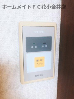 【設備】 | P&Dハイツ