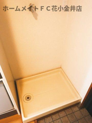 【その他】 | P&Dハイツ