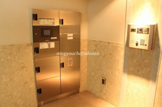 【その他共用部分】 | Daisy Court　（デイジーコート） 