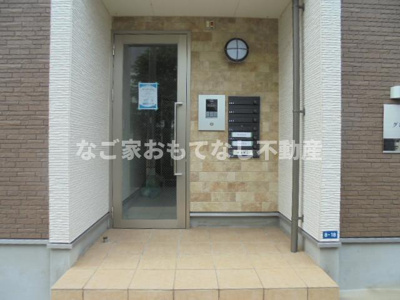 【エントランス】 | グレイス栄生