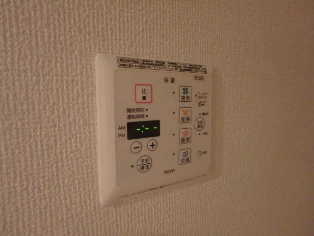 セジュールオッツ八戸ノ里の設備
