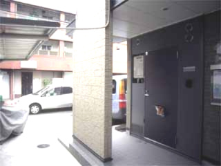 【その他共用部分】 | 行徳エステート 