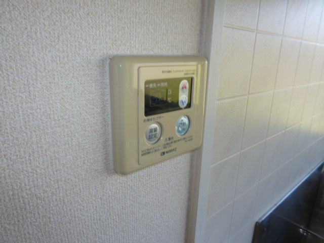 ハッピネス三宅Ａの設備|給湯リモコン