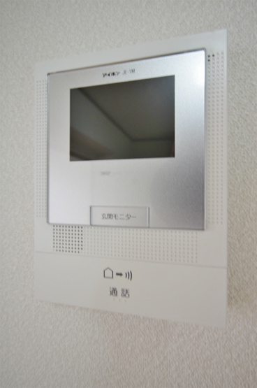 【セキュリティ】