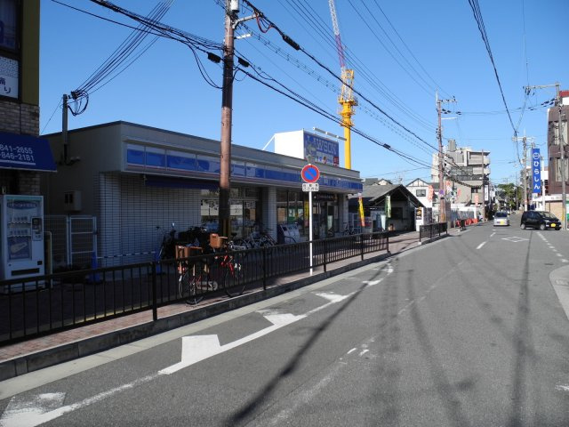 メゾン　フォンリジェルの周辺|近くのコンビニエンスストアー