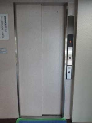 【その他共用部分】 | 藤和綱島コープⅠ | エレベーター