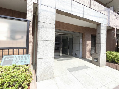 【エントランス】 | ナイスアーバン東六郷 | 京急本線「雑色」駅徒歩5分、京急本線・京急空港線「京急蒲田」駅徒歩15分と好立地。