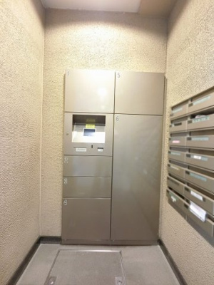 【その他共用部分】 | クオス池上 | 宅配ボックス