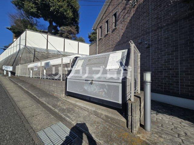 ヴェルデ都町のその他共用部分