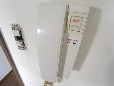 【セキュリティ】 | ベルヴェデール大東