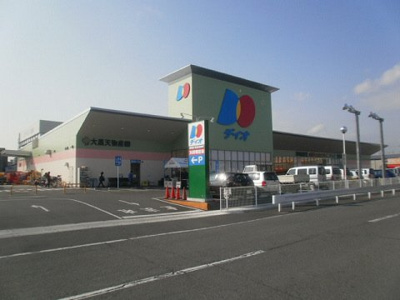  | ベルヴェデール大東